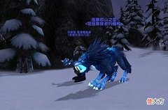 【游戏迷】副本坐骑超级BOSS,魔兽WLK新服务器名曝光,多项选择太内卷