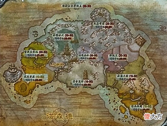 【游戏迷】副本坐骑超级BOSS,魔兽WLK新服务器名曝光,多项选择太内卷