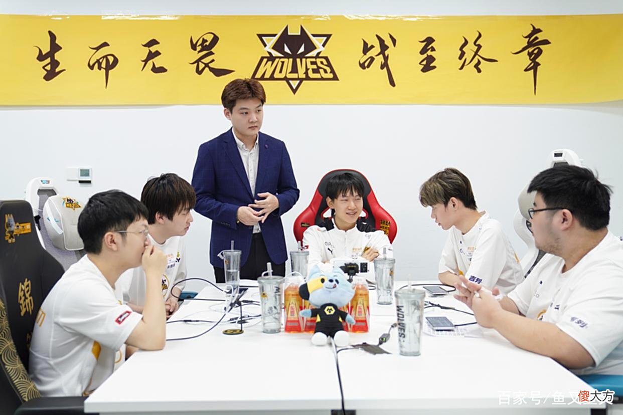 【游戏世界】eStar领跑S组积分榜，胜者组已经角逐出来？eStar要包揽最佳阵容