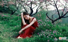 八字算命看桃花运是凶是吉(图文)
