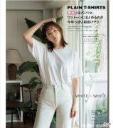【就爱时尚】女人无论多大年纪都要用心打扮！这几种基础穿搭，时尚减龄又高级