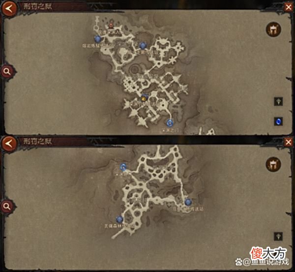 【游戏世界】暗黑破坏神不朽：恶魔之门活动奖励快速获取攻略