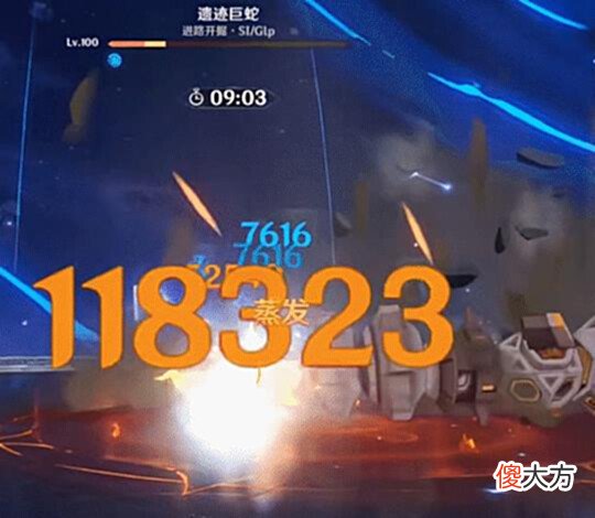 【游戏迷】原神:宵宫伤害为啥怎么不稳,大佬玩家打出百万伤害,疑似开挂
