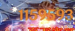 【游戏迷】原神:宵宫伤害为啥怎么不稳,大佬玩家打出百万伤害,疑似开挂