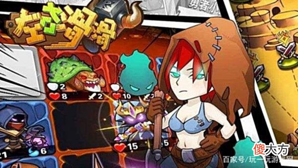 【游戏世界】《左右滑滑》一款基于探索和策略战斗的Roguelike独立游戏