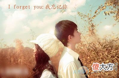 婚姻配对相克算命需注意哪些情况?(图文)