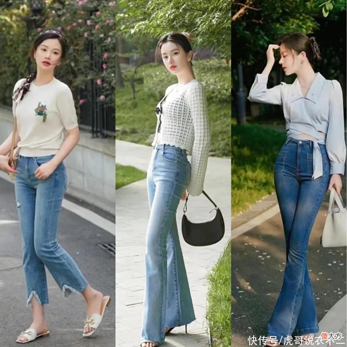 【时尚一点】这才是成熟女人该会的“高级感”穿搭：衣穿浅，适当露肤，太美了