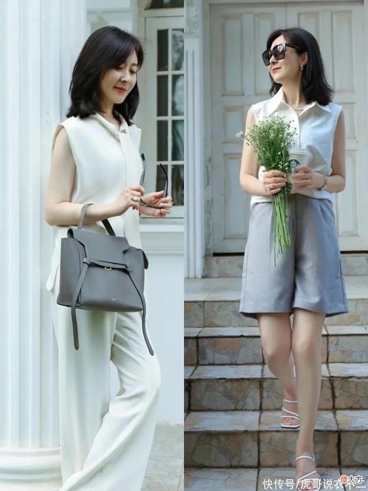 【时尚一点】这才是成熟女人该会的“高级感”穿搭：衣穿浅，适当露肤，太美了