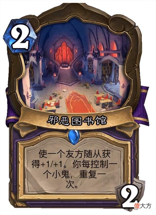 【游戏迷】梦幻西游：小鬼术登顶职业胜率榜第一，古夫打小鬼术真的很惨