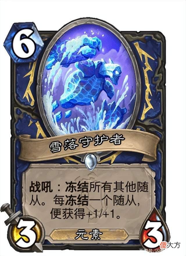 【游戏迷】梦幻西游：小鬼术登顶职业胜率榜第一，古夫打小鬼术真的很惨