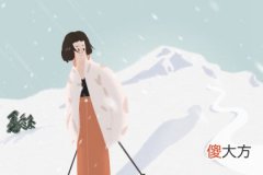 四柱干支与十神详解-劫财是什么意思(图文)