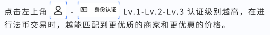 欧易平台| 如何在欧易OKEX上充值购买狗狗币？