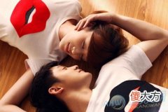 如何通过八字看配偶　算配偶方法(图文)