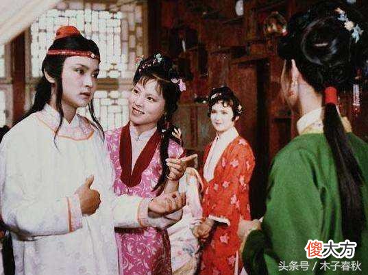 【历史故事】古代“通房丫头”不能说的秘密，到底是怎么个“通房”法？