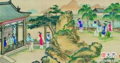 【历史故事】古代“通房丫头”不能说的秘密，到底是怎么个“通房”法？
