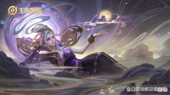 【游戏迷】王者荣耀：S28赛季“最强法师”出现，无视甄姬，一技能天克李白