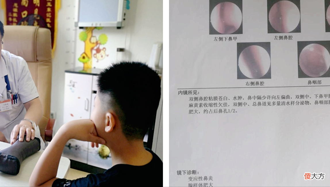 伏天家家靠空调“续命”，6招＋1神器，让孩子远离“空调病”