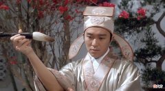 【爱历史】“我杀了你！”昏暗中，一个男子扯住唐伯虎，“啪啪啪”一顿巴掌。唐伯虎笑得