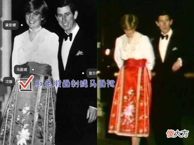 【时尚一点】为什么今年流行“马面裙”？看完才发现：款款都胜过Dior，好美！