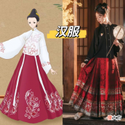 【时尚一点】为什么今年流行“马面裙”？看完才发现：款款都胜过Dior，好美！