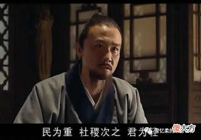 【历史故事】一向清廉的海瑞竟然“杀女”？一贫如洗，为何还能娶三妻两妾？