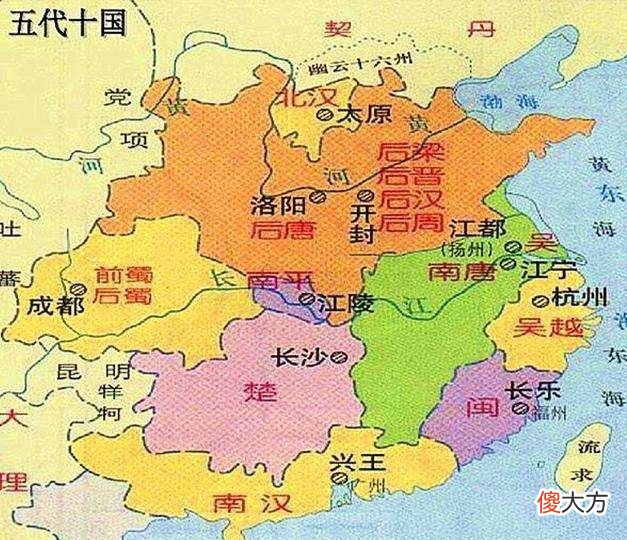【历史故事】赵匡胤曾断言：若定都开封、民力撑不了百年，但为啥最终没迁都？