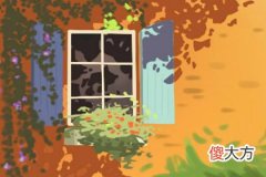 出生日的命运-10月6日生日性格解析(图文)