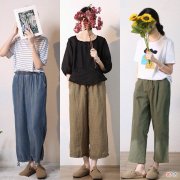 【时尚一点】50岁女人这样穿“阔腿裤”，显瘦还很有气质，关键还不撞衫