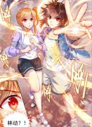 【游戏迷】武动乾坤：林动英雄救美，用石符收服涅槃魔炎，林动偶遇神秘人