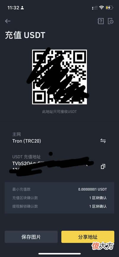 提币到另一个交易所| 如何提币到另一个交易所?如何提币到不同的交易所?