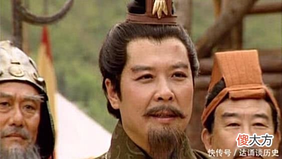 【历史故事】他是刘备最能干的养子，为什么诸葛亮却建议刘备一定要杀掉他？