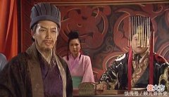 【爱历史】《三国演义》：诸葛亮死后，刘禅废除丞相制，是因为他内心怨恨诸葛亮？