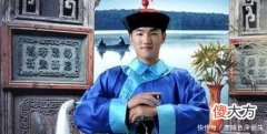 【爱历史】皇帝后继无人，太监却给皇帝变出一后人，朝代得以延续160余载！