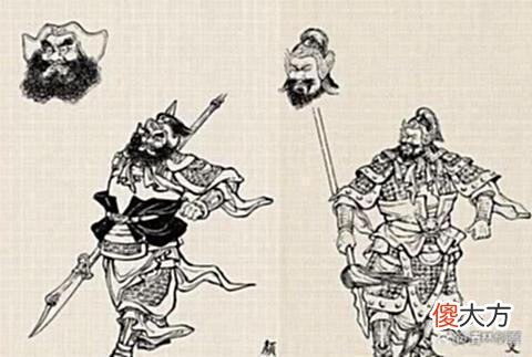 【爱历史】关羽一生的斩杀过哪些大将，战绩如何？