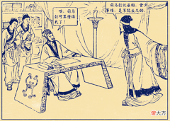 【爱历史】诸葛亮到底是怎么死的？魏延难辞其咎，姜维心知肚明