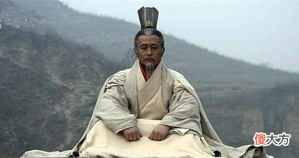 【爱历史】司马迁对商鞅的“浮说”有何质疑？