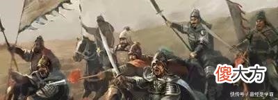 【历史故事】袁绍的得力干将！凯旋在即为何却惨遭杀戮！