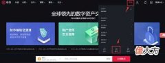中币法币怎么提现| 中币法币怎么提现？中币网法币提现图文详细教程