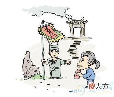 破财消灾是真的吗？分析其中的关系(图文)