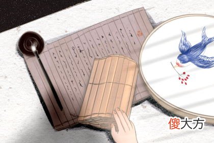 封建迷信活动有哪些 理应破除(图文)
