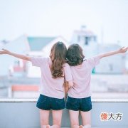 5月13日生日命运，五月十三日是什么星座？