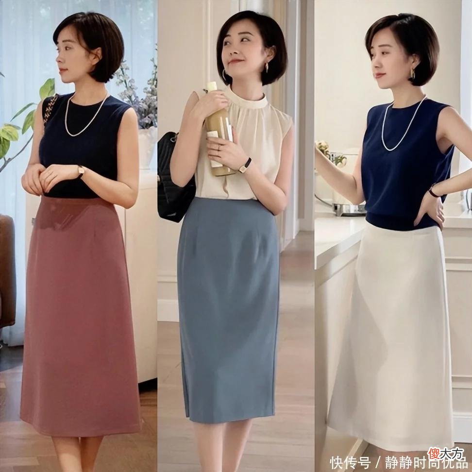 【时尚一点】中年女人如何穿得时尚？这3个技巧要掌握，气质变得越来越好