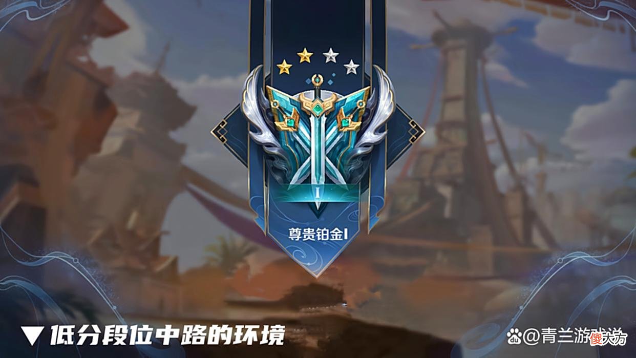 【游戏世界】王者荣耀法师T度排行榜：安琪拉登场率第一，金蝉成中单常禁英雄
