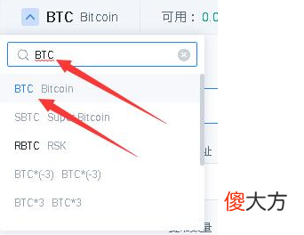 火币| 火币usdt怎么换人民币 火币的usdt怎么转到币安等其它平台