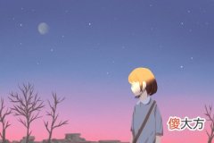 搬家吉日 2019年中元节搬家好吗(图文)