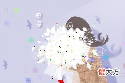 感恩节是哪一天2019 哪些国家过节 不同国家如何庆祝(图文)