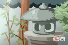 易经是迷信还是科学(图文)