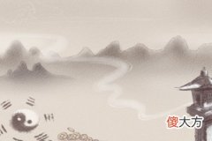 玄学是迷信吗 真的存在吗 能信吗(图文)