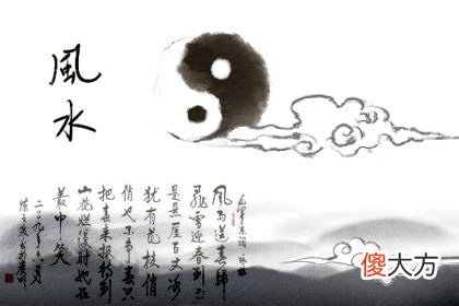 迷信能信吗 迷信怎么办(图文)