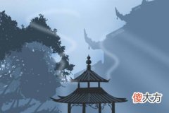 你的另一半是否真的适合结婚 八字合婚详解(图文)